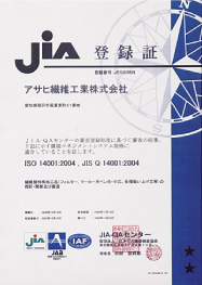 gl_jia01