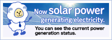 Now solar power generating electricity.