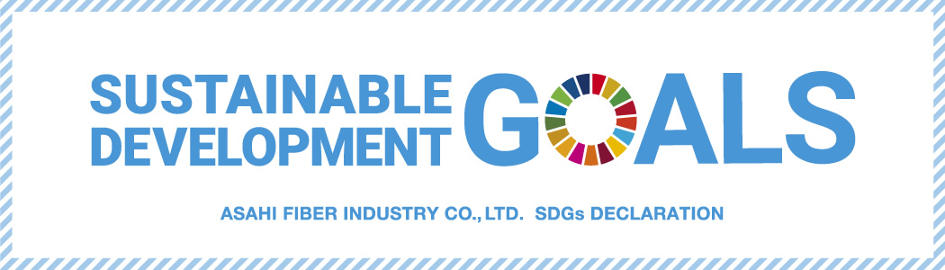 SDGs DECLARETION