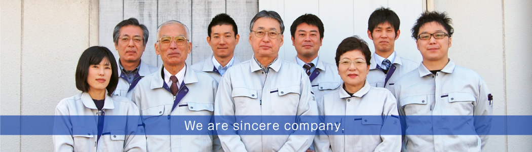We are sincere company